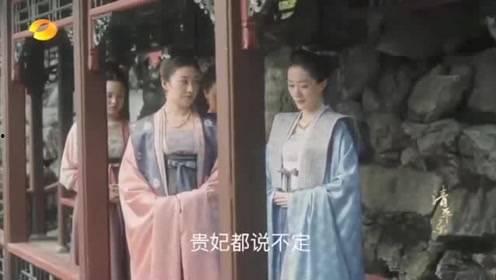 番茄娱乐大爆料,揭秘娱乐圈幕后真相与明星幕后故事  第3张